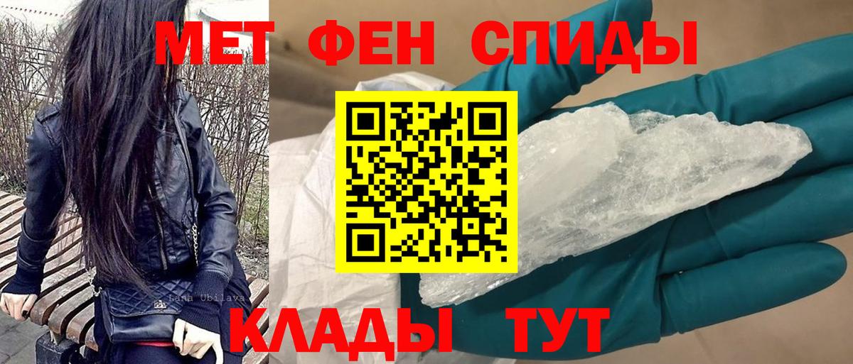 Amphetamine 98%  Вход с VPN  АМФЕТАМИН  Темрюк 