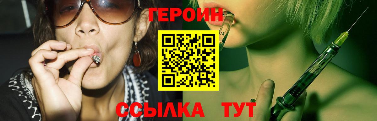 Сколько стоит  Темрюк  МДМА  Вход с VPN  Гашиш  Мефедрон кристаллы  Лсд 25  Марихуана  Cocaine 