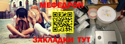 герыч Малгобек