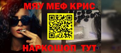 герыч Малгобек