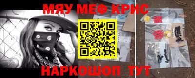 герыч Малгобек