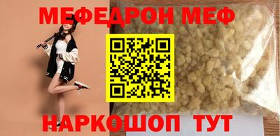 герыч Малгобек