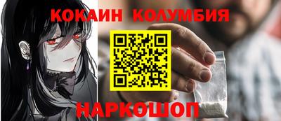 герыч Малгобек