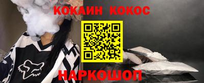 2c-b Мариинск