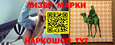 2c-b Мариинск
