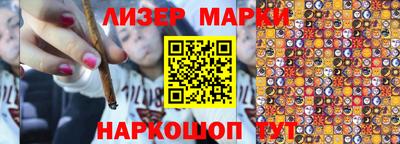 2c-b Мариинск