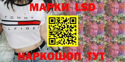 мефедрон Малоярославец