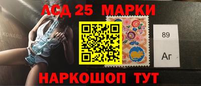мефедрон Малоярославец