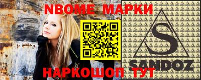 герыч Малгобек