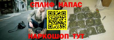 герыч Малгобек
