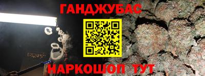 герыч Малгобек