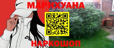 герыч Малгобек