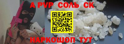 герыч Малгобек