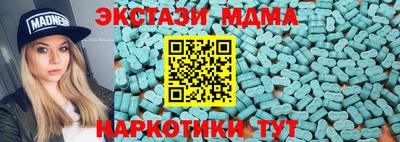 2c-b Мариинск