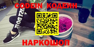 герыч Малгобек