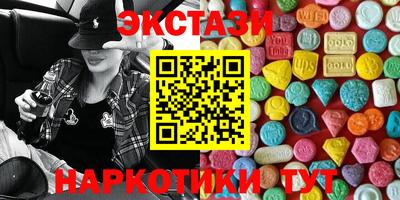 2c-b Мариинск