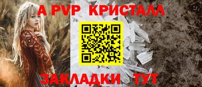 герыч Малгобек