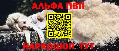 2c-b Мариинск