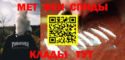 герыч Малгобек