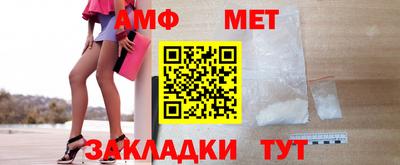 2c-b Мариинск