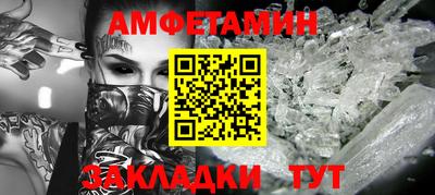 2c-b Мариинск