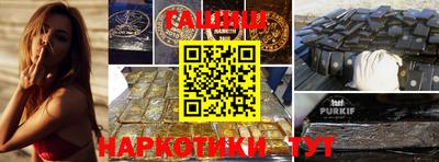 2c-b Мариинск