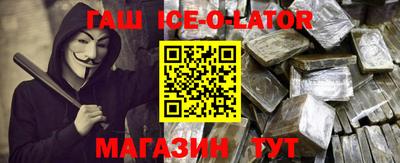 мефедрон Малоярославец