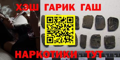 мефедрон Малоярославец