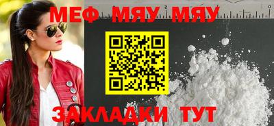 герыч Малгобек