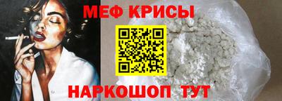 герыч Малгобек